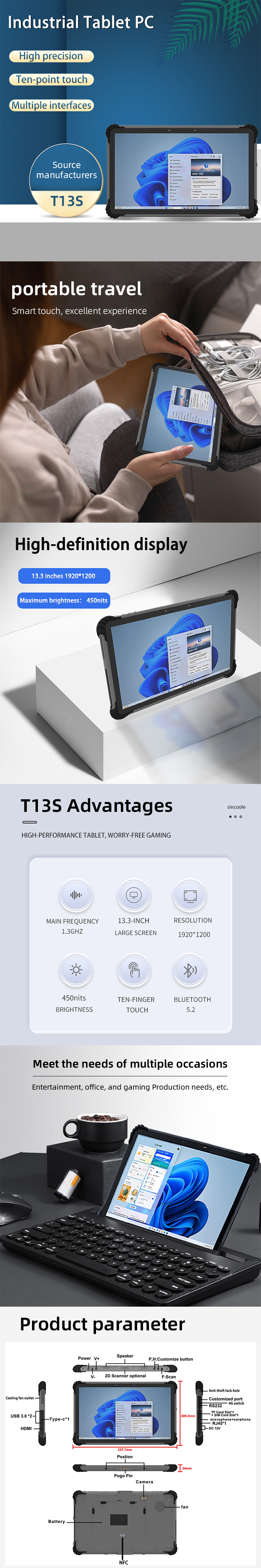 T13S详情页.jpg