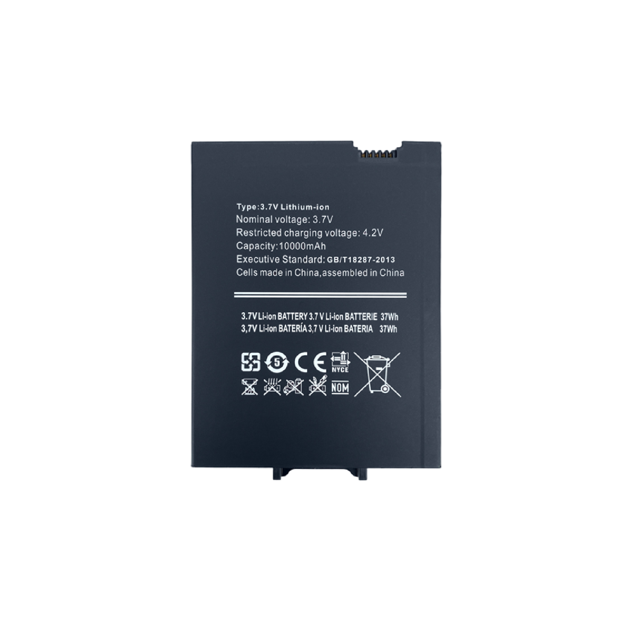 Spare Replace Battery
