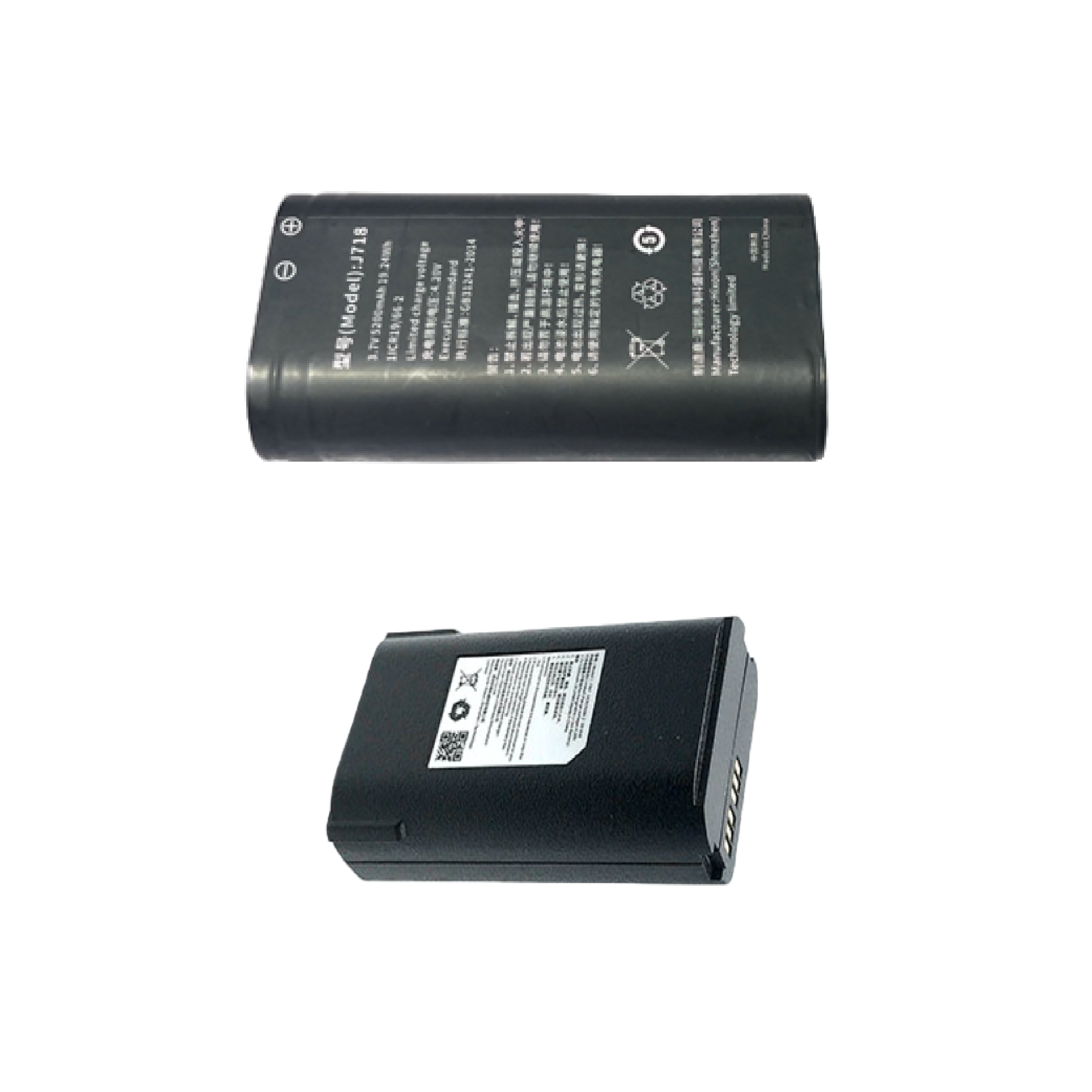 Main and Pistol battery
